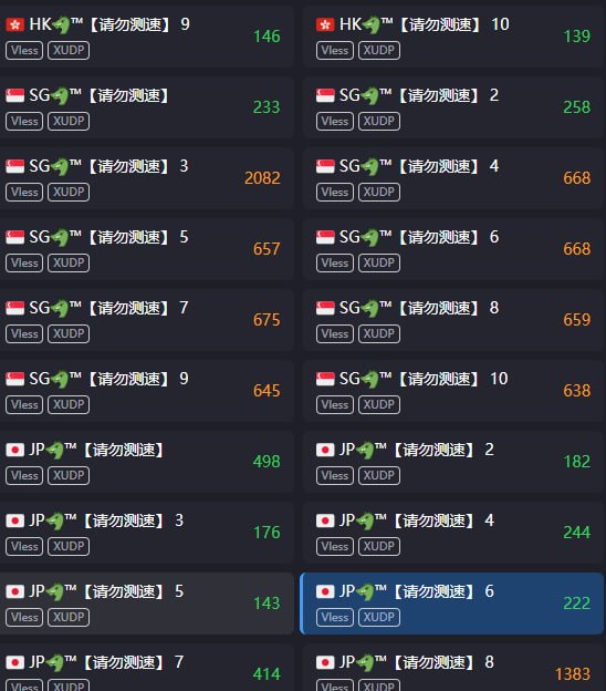 还是直接用比较简单